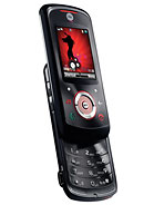Best available price of Motorola EM25 in Estonia