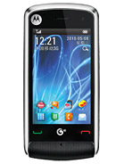 Best available price of Motorola EX210 in Estonia