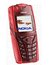 Best available price of Nokia 5140 in Estonia